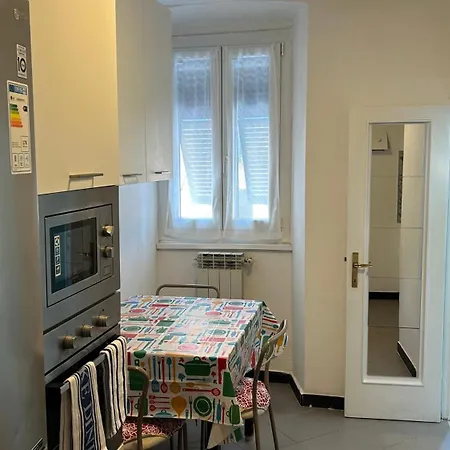 Hogar Sanguineti شقة *